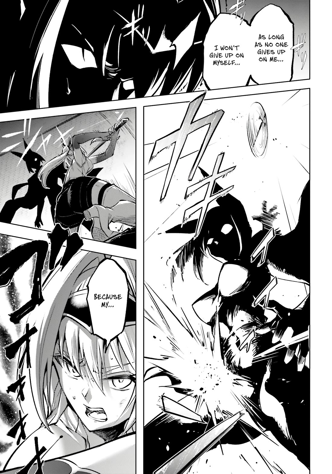 Let's Manage The Tower Chapter 96 page 51 - Chapter 96: The 96th Floor - The Gods' Trial