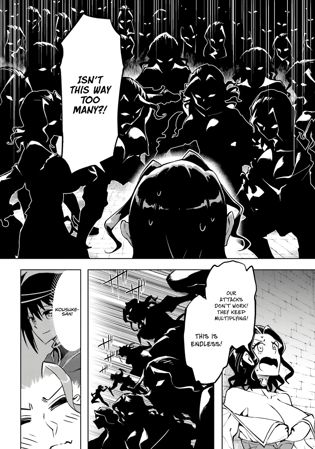 Let's Manage The Tower Chapter 96 page 54 - Chapter 96: The 96th Floor - The Gods' Trial