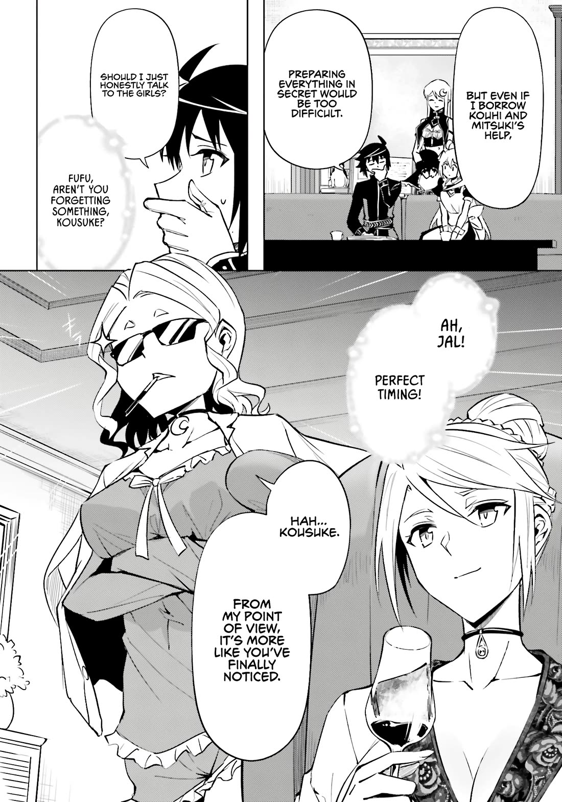 Let's Manage The Tower Chapter 96 page 7 - Chapter 96: The 96th Floor - The Gods' Trial