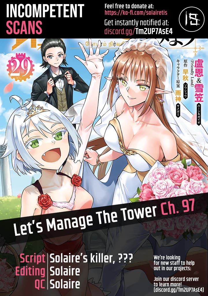 Let's Manage The Tower Chapter 97 page 1 - Chapter 97: The 97th Floor - The Five Beautiful Brides