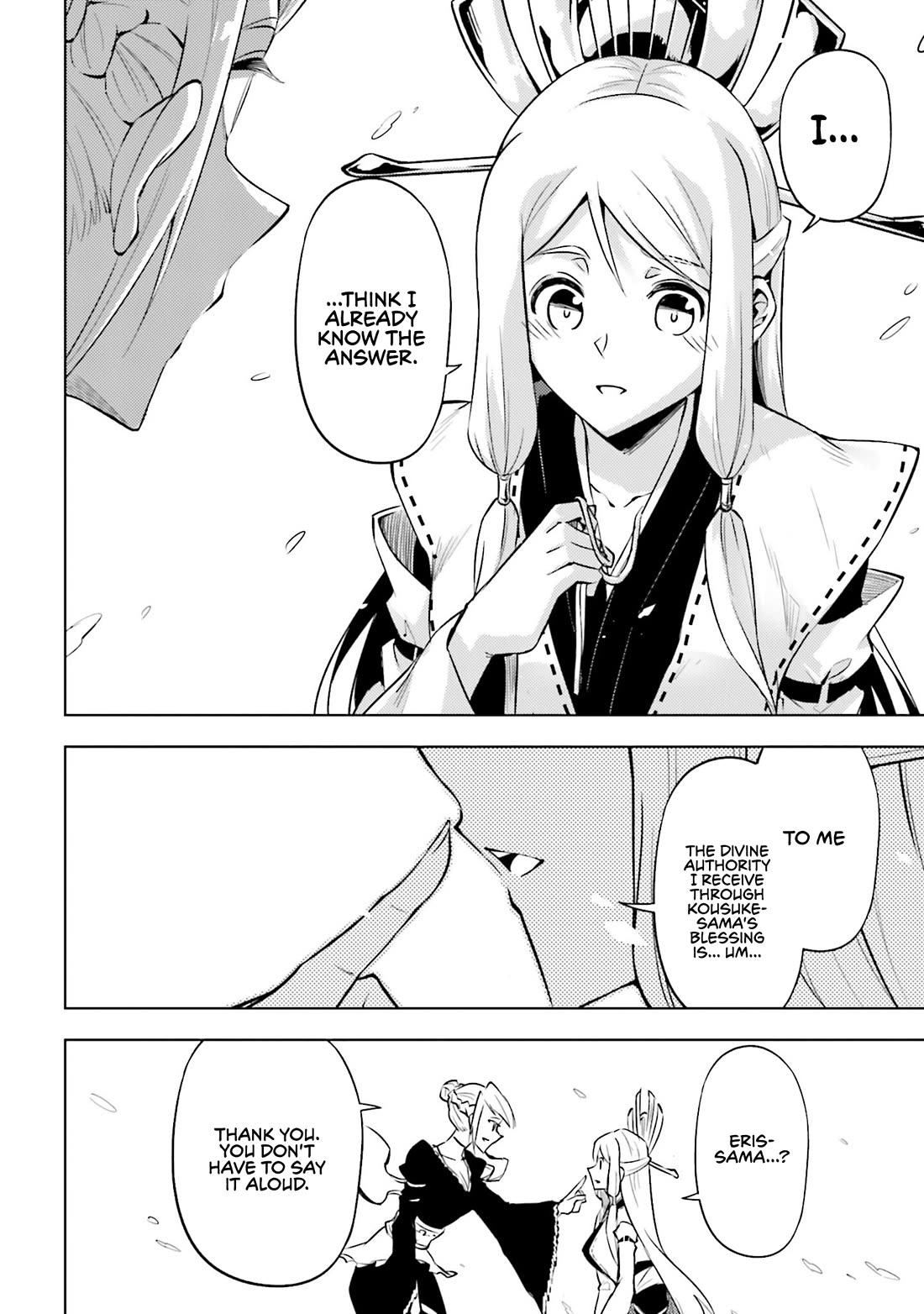 Let's Manage The Tower Chapter 97 page 13 - Chapter 97: The 97th Floor - The Five Beautiful Brides