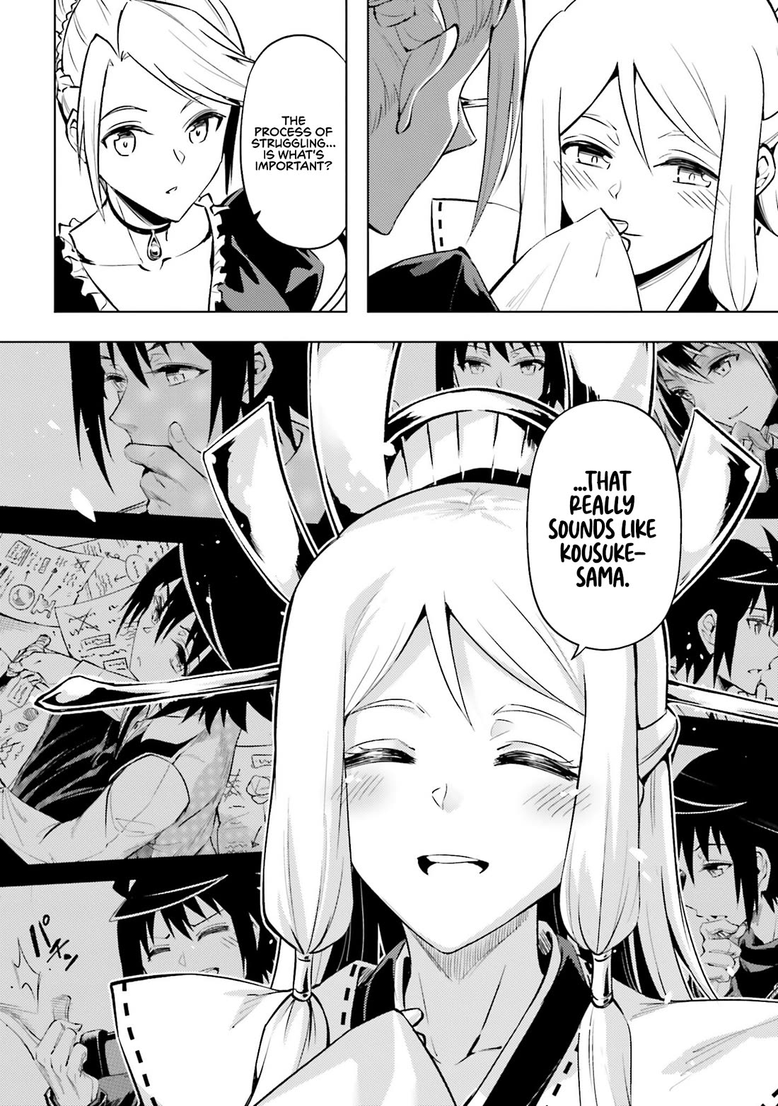 Let's Manage The Tower Chapter 97 page 15 - Chapter 97: The 97th Floor - The Five Beautiful Brides