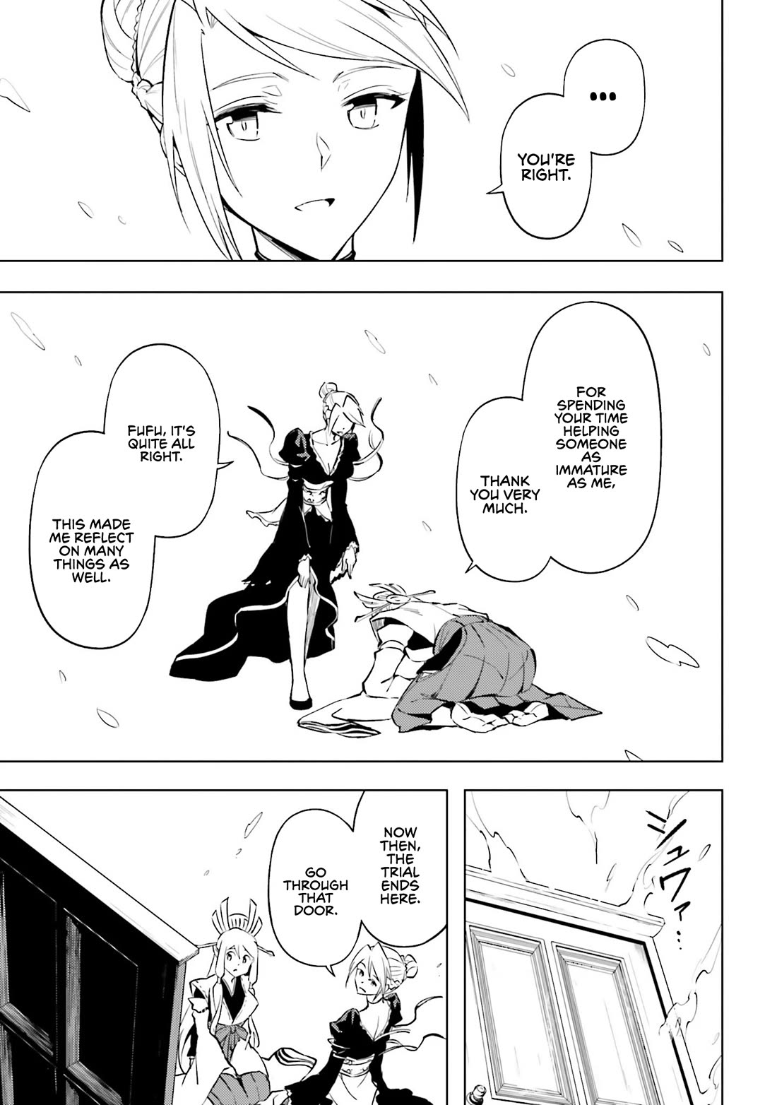 Let's Manage The Tower Chapter 97 page 16 - Chapter 97: The 97th Floor - The Five Beautiful Brides