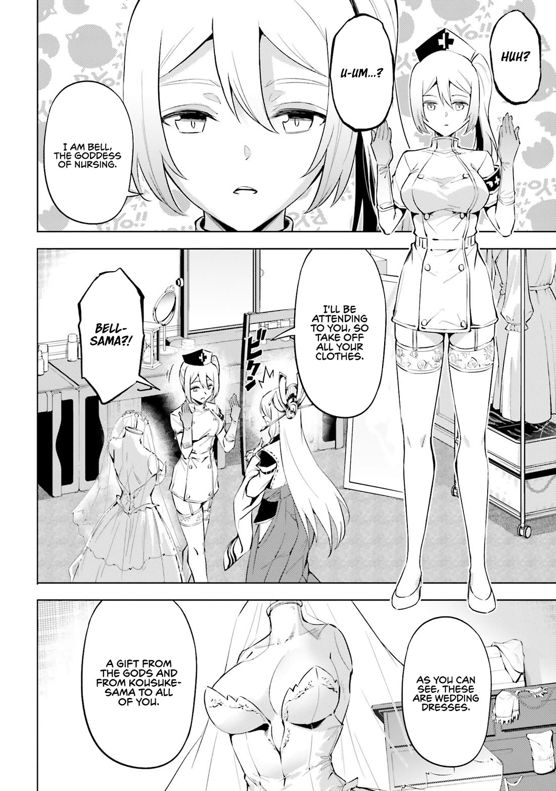 Let's Manage The Tower Chapter 97 page 19 - Chapter 97: The 97th Floor - The Five Beautiful Brides