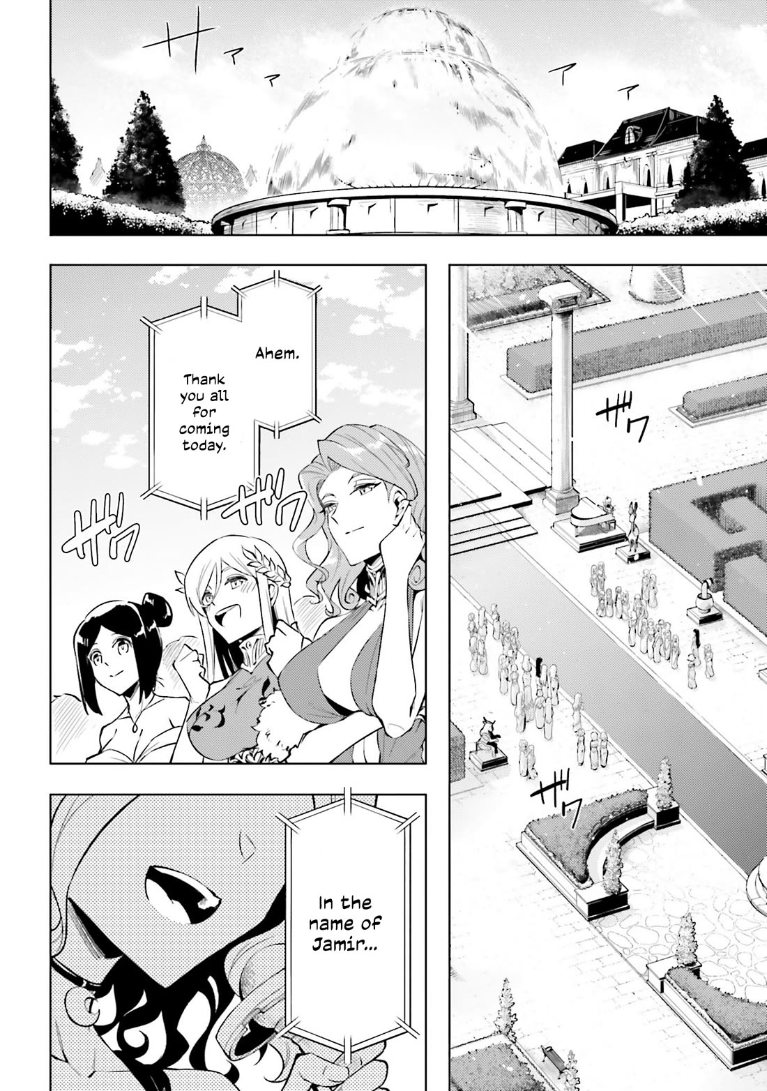 Let's Manage The Tower Chapter 97 page 21 - Chapter 97: The 97th Floor - The Five Beautiful Brides