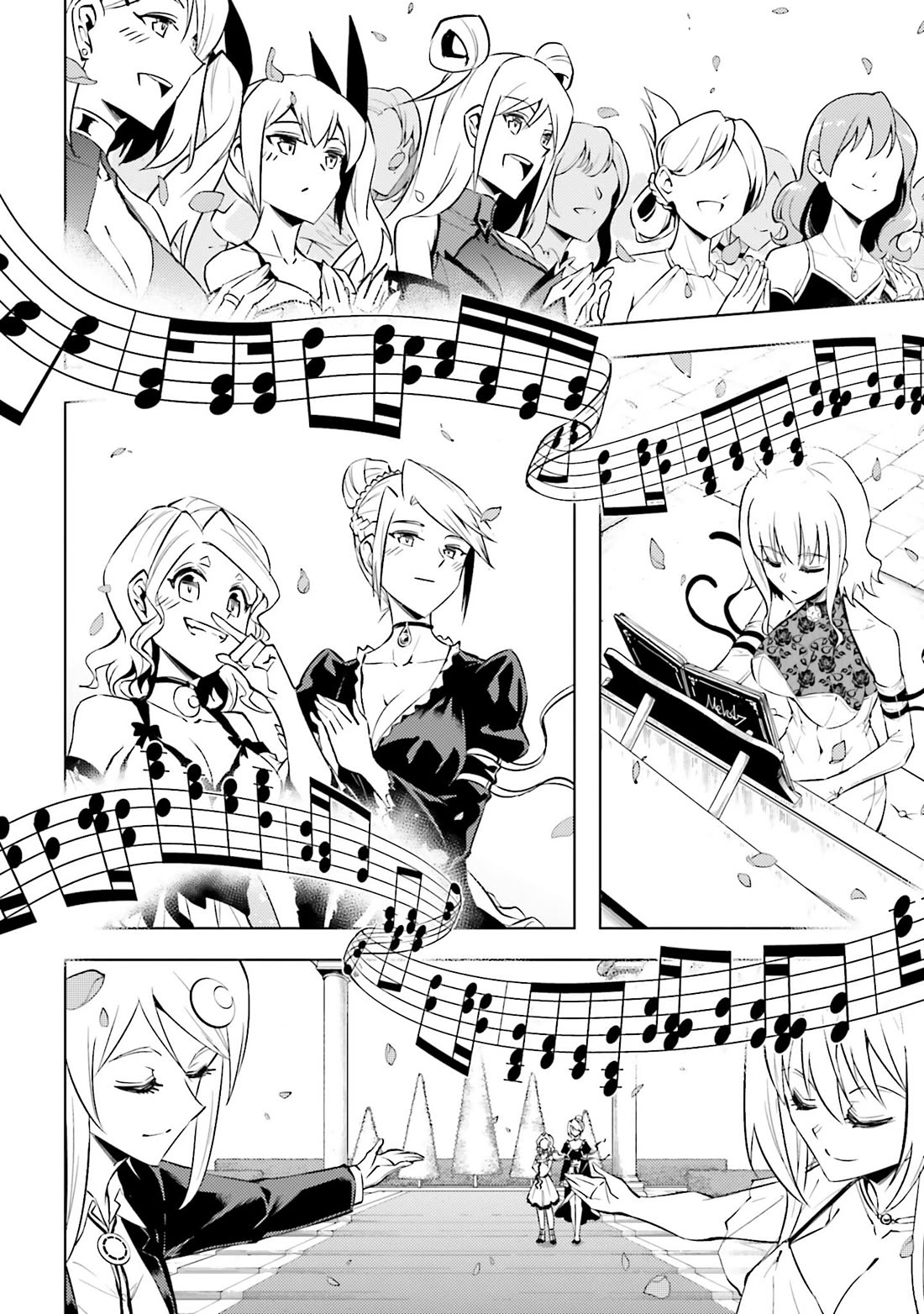 Let's Manage The Tower Chapter 97 page 25 - Chapter 97: The 97th Floor - The Five Beautiful Brides