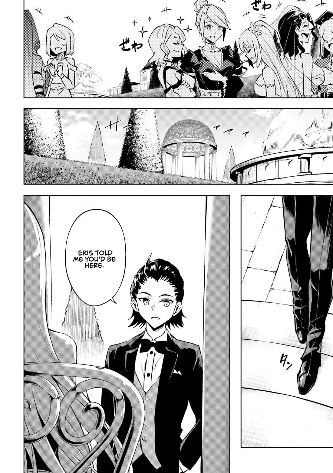Let's Manage The Tower Chapter 97 page 34 - Chapter 97: The 97th Floor - The Five Beautiful Brides