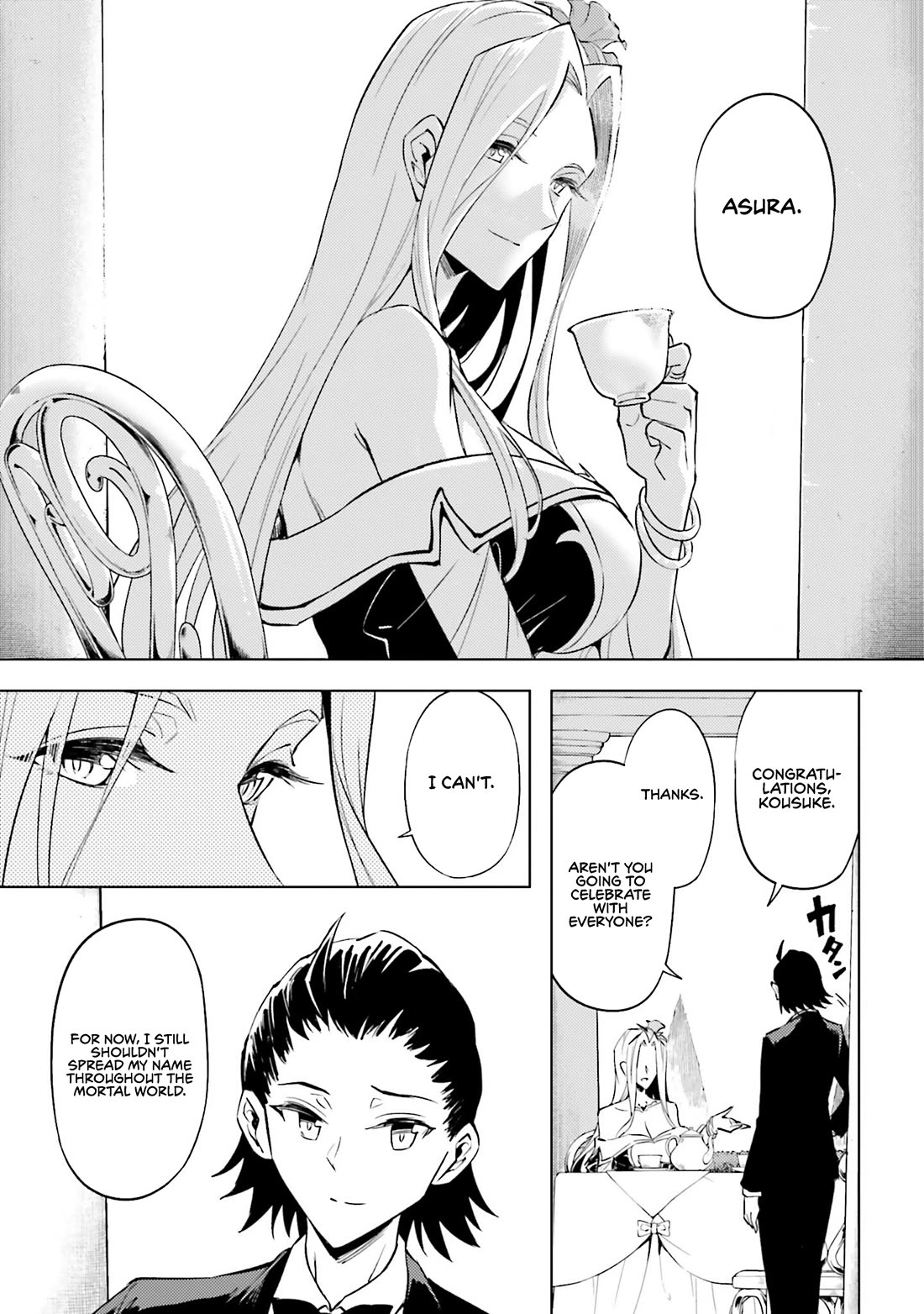 Let's Manage The Tower Chapter 97 page 35 - Chapter 97: The 97th Floor - The Five Beautiful Brides