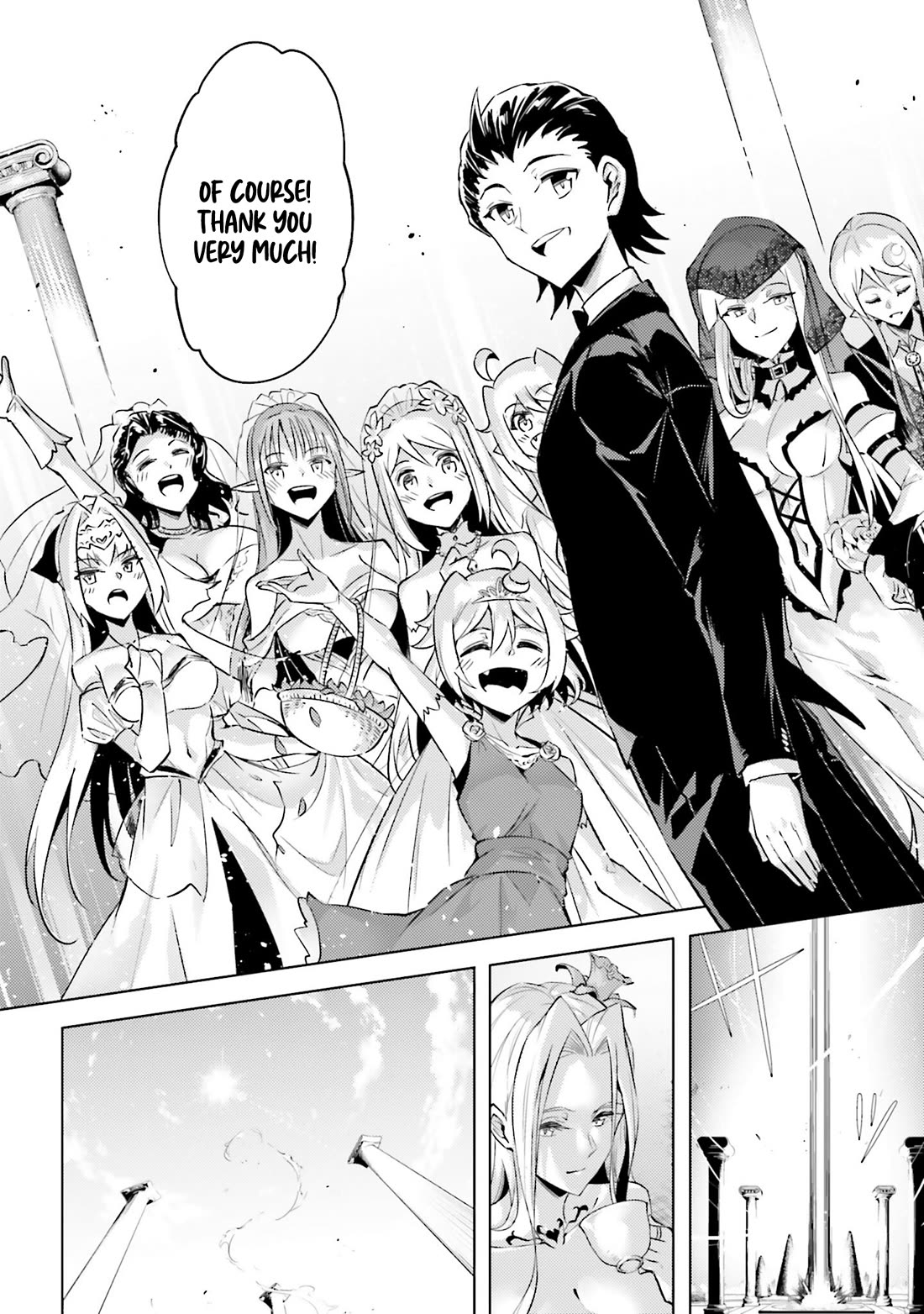 Let's Manage The Tower Chapter 97 page 44 - Chapter 97: The 97th Floor - The Five Beautiful Brides