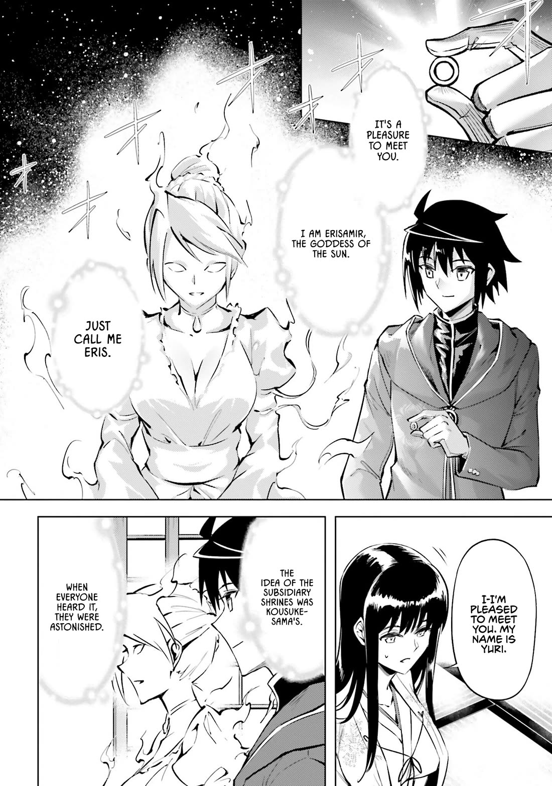 Let's Manage The Tower Chapter 97 page 48 - Chapter 97: The 97th Floor - The Five Beautiful Brides