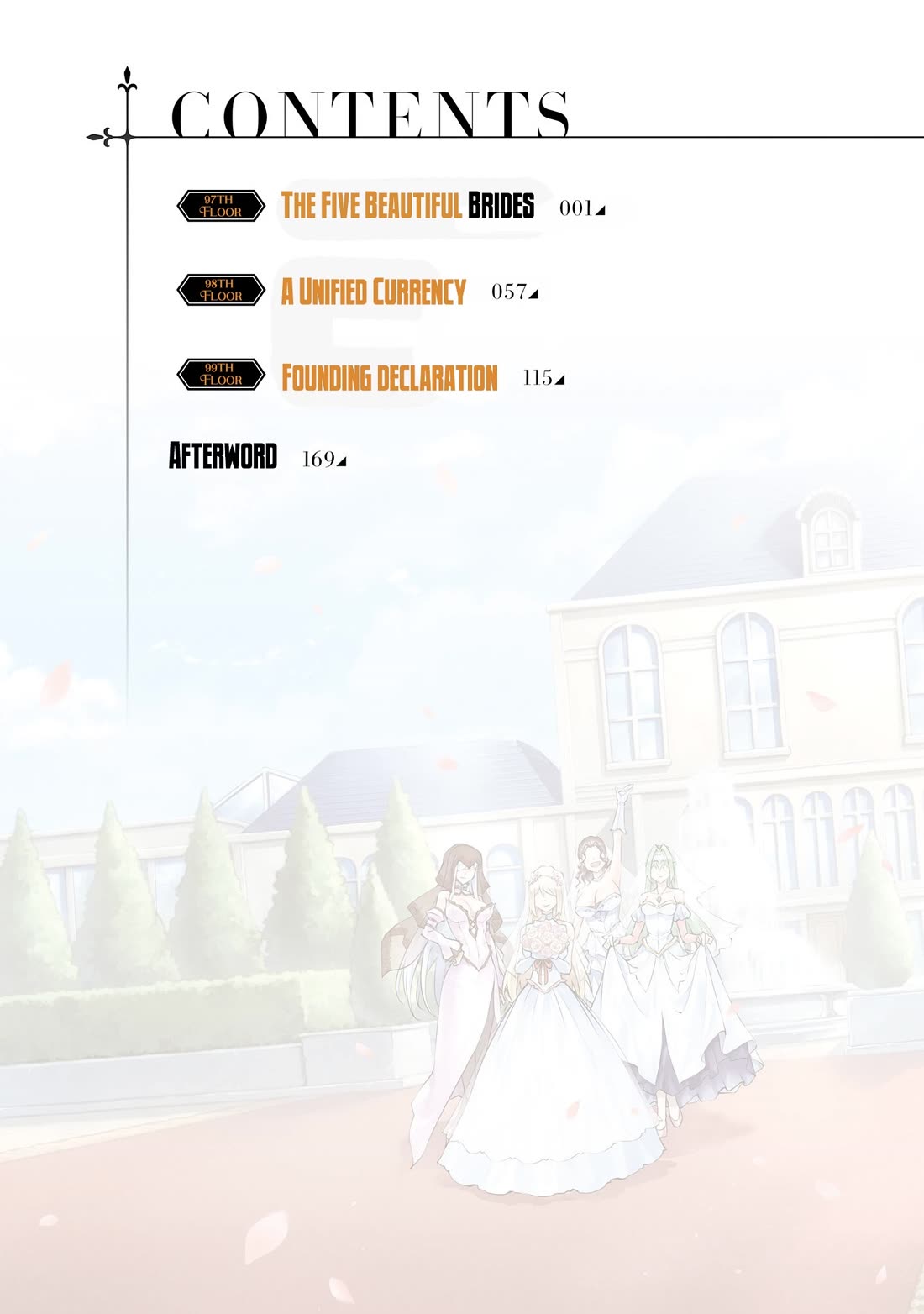Let's Manage The Tower Chapter 97 page 5 - Chapter 97: The 97th Floor - The Five Beautiful Brides