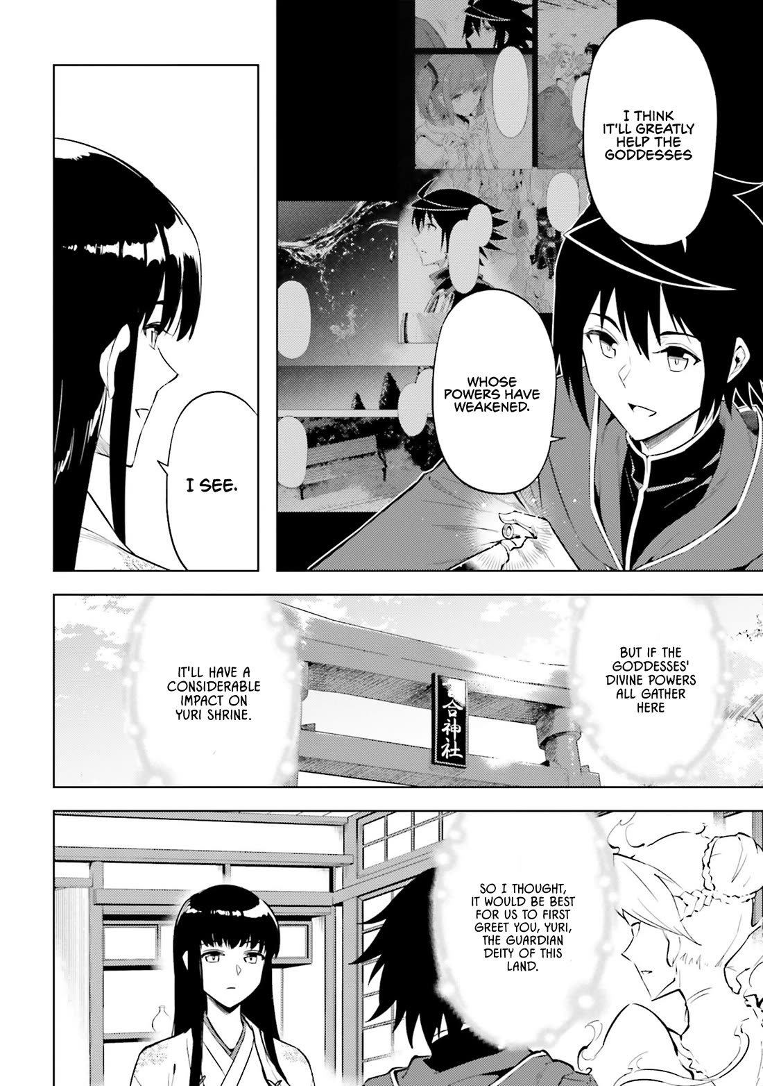 Let's Manage The Tower Chapter 97 page 50 - Chapter 97: The 97th Floor - The Five Beautiful Brides