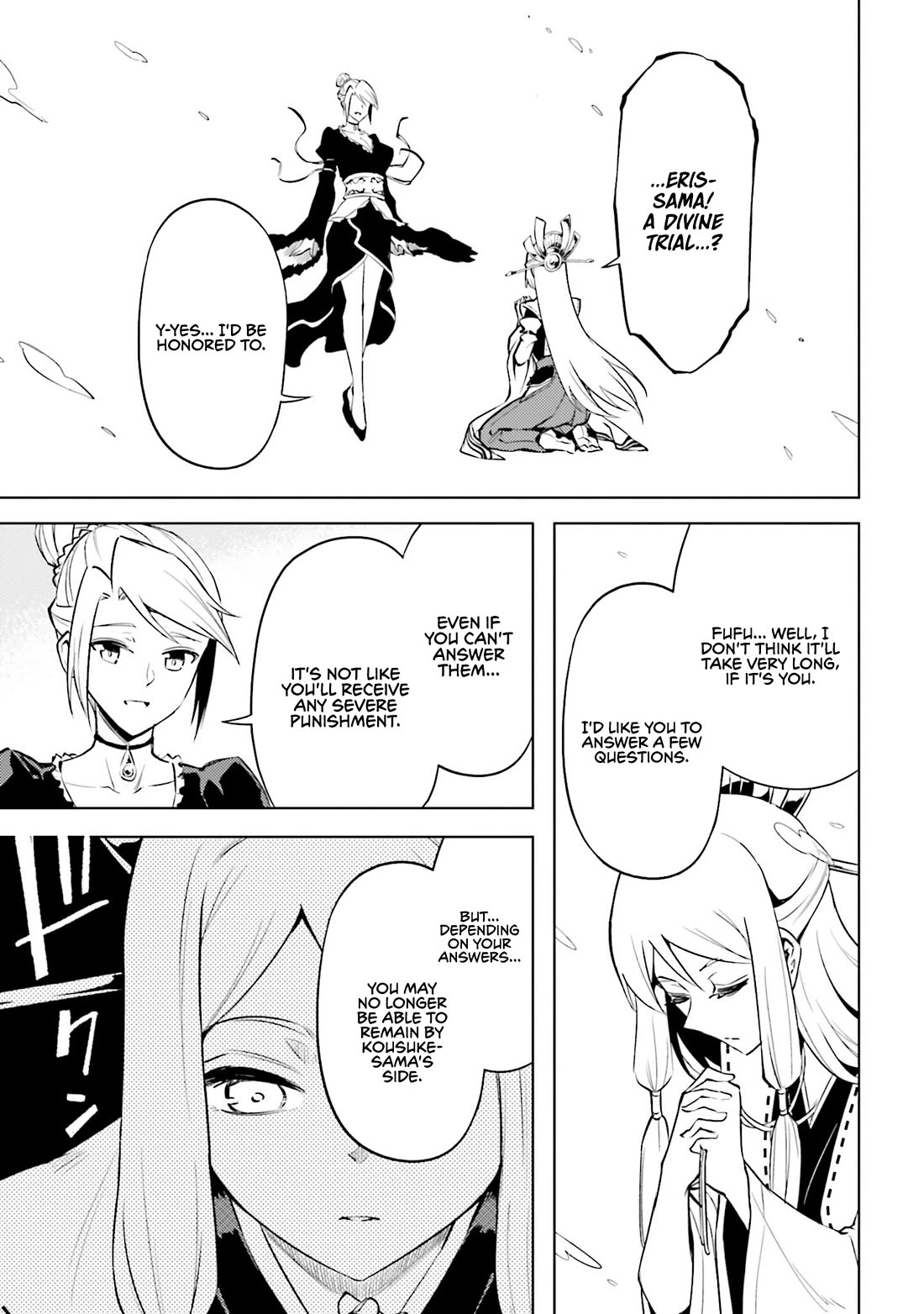 Let's Manage The Tower Chapter 97 page 8 - Chapter 97: The 97th Floor - The Five Beautiful Brides