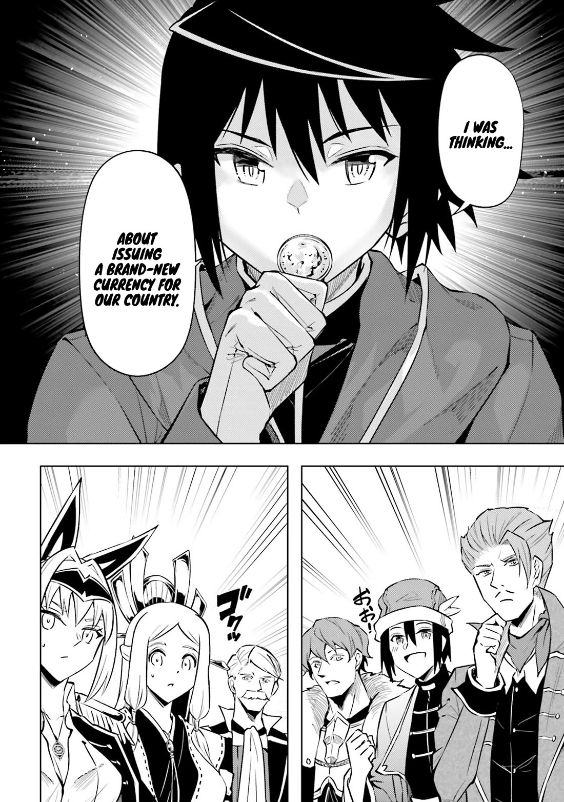 Let's Manage The Tower Chapter 98 page 15 - Chapter 98: The 98th Floor - A Unified Currency