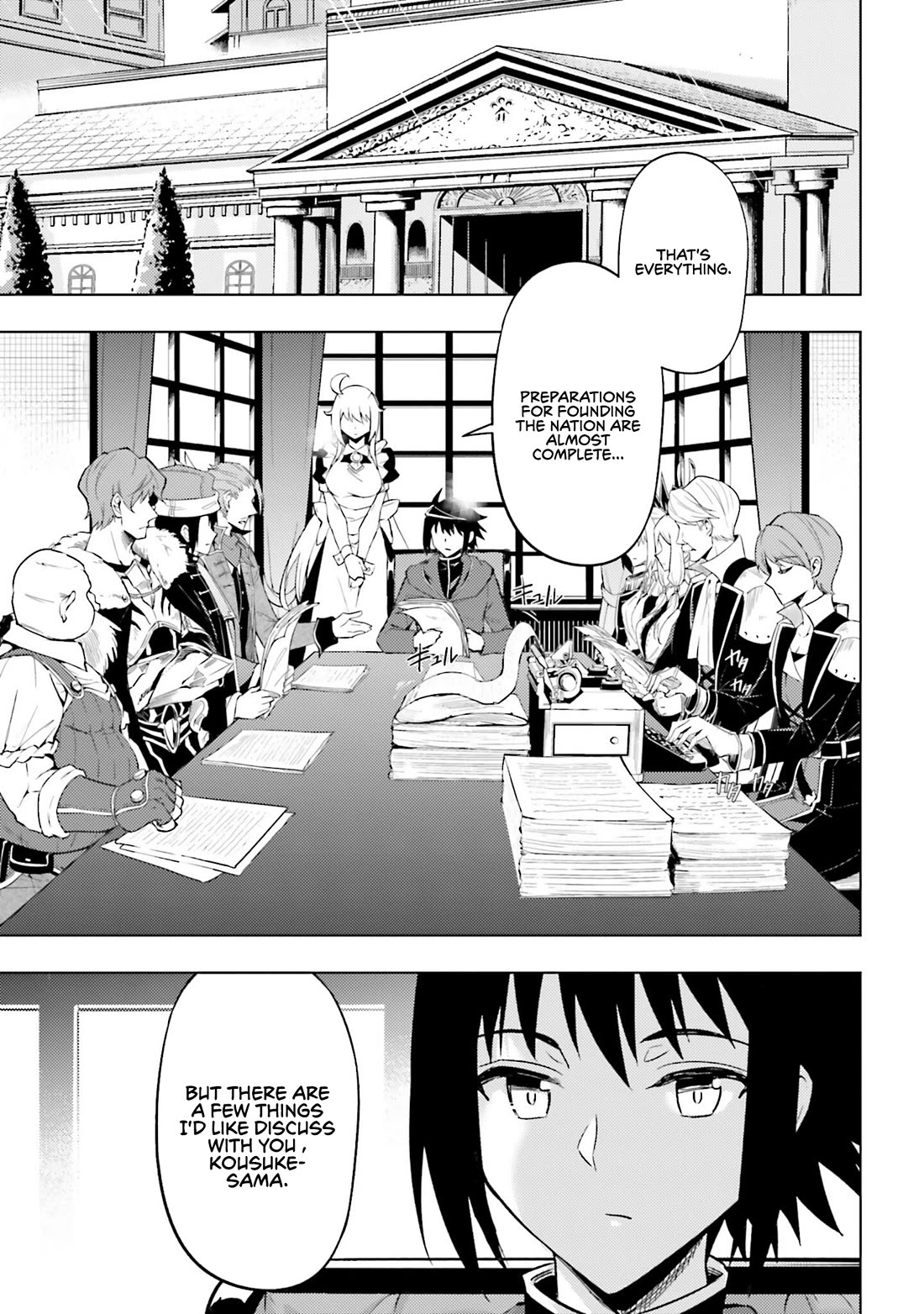 Let's Manage The Tower Chapter 98 page 2 - Chapter 98: The 98th Floor - A Unified Currency