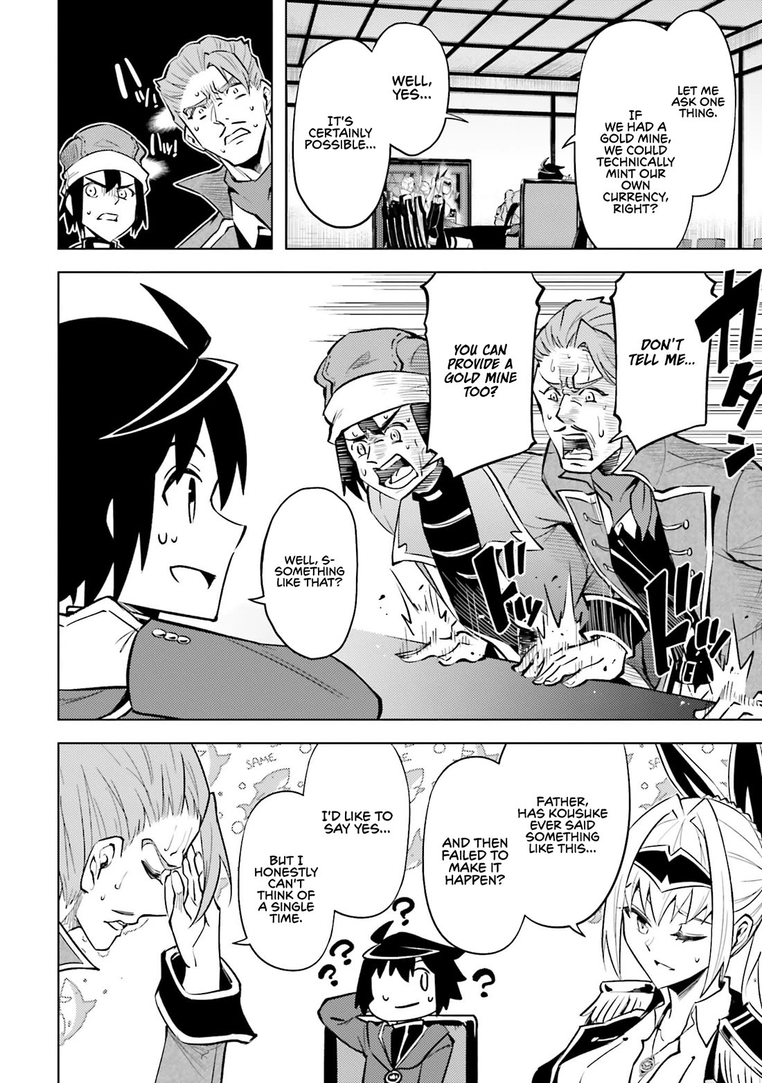 Let's Manage The Tower Chapter 98 page 23 - Chapter 98: The 98th Floor - A Unified Currency