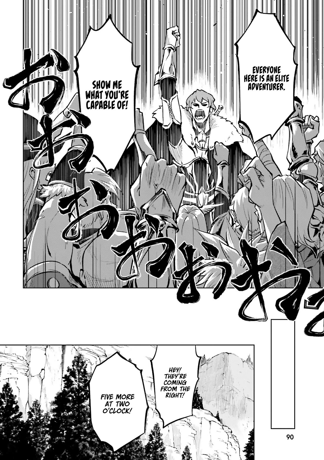 Let's Manage The Tower Chapter 98 page 35 - Chapter 98: The 98th Floor - A Unified Currency