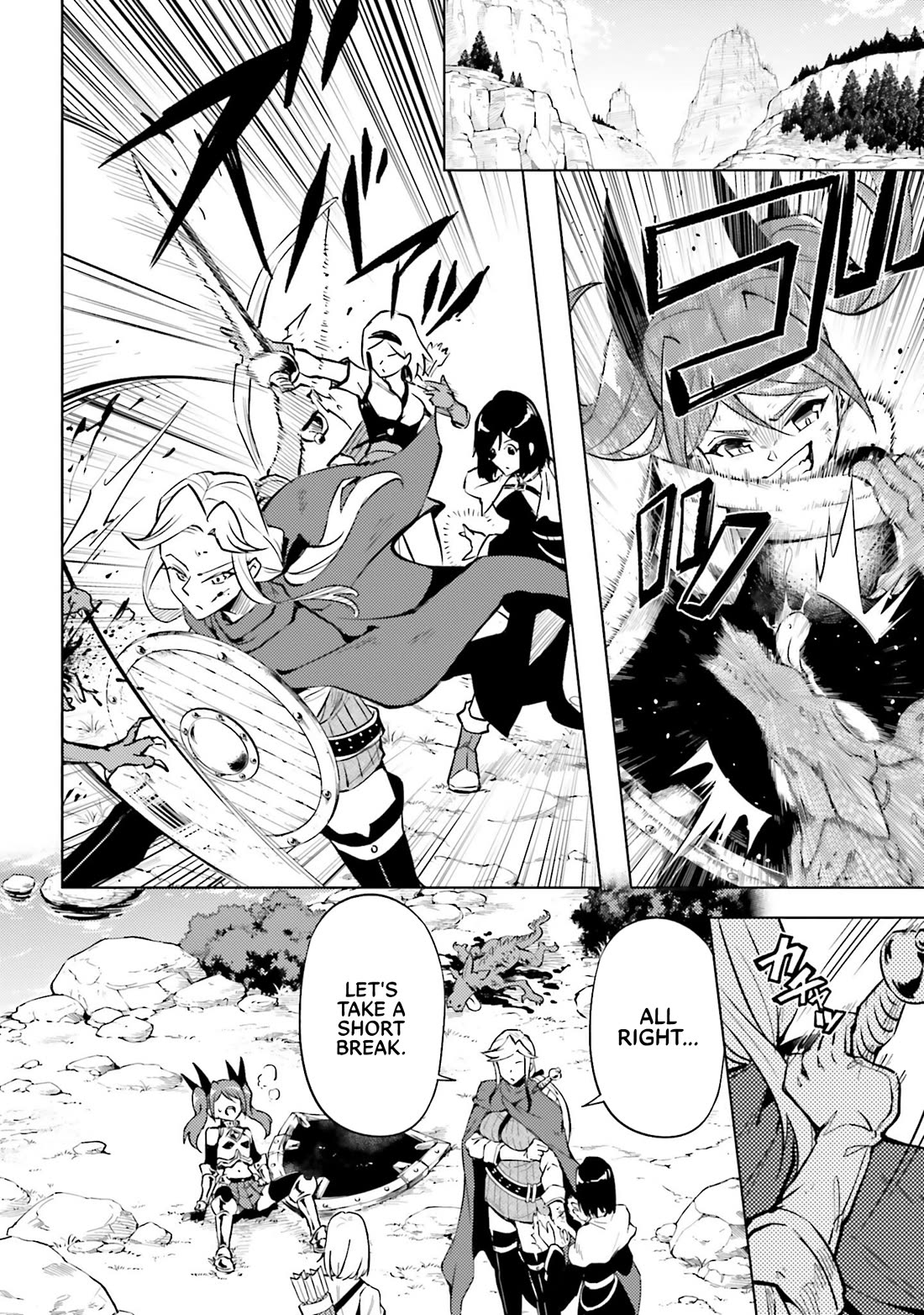 Let's Manage The Tower Chapter 98 page 42 - Chapter 98: The 98th Floor - A Unified Currency