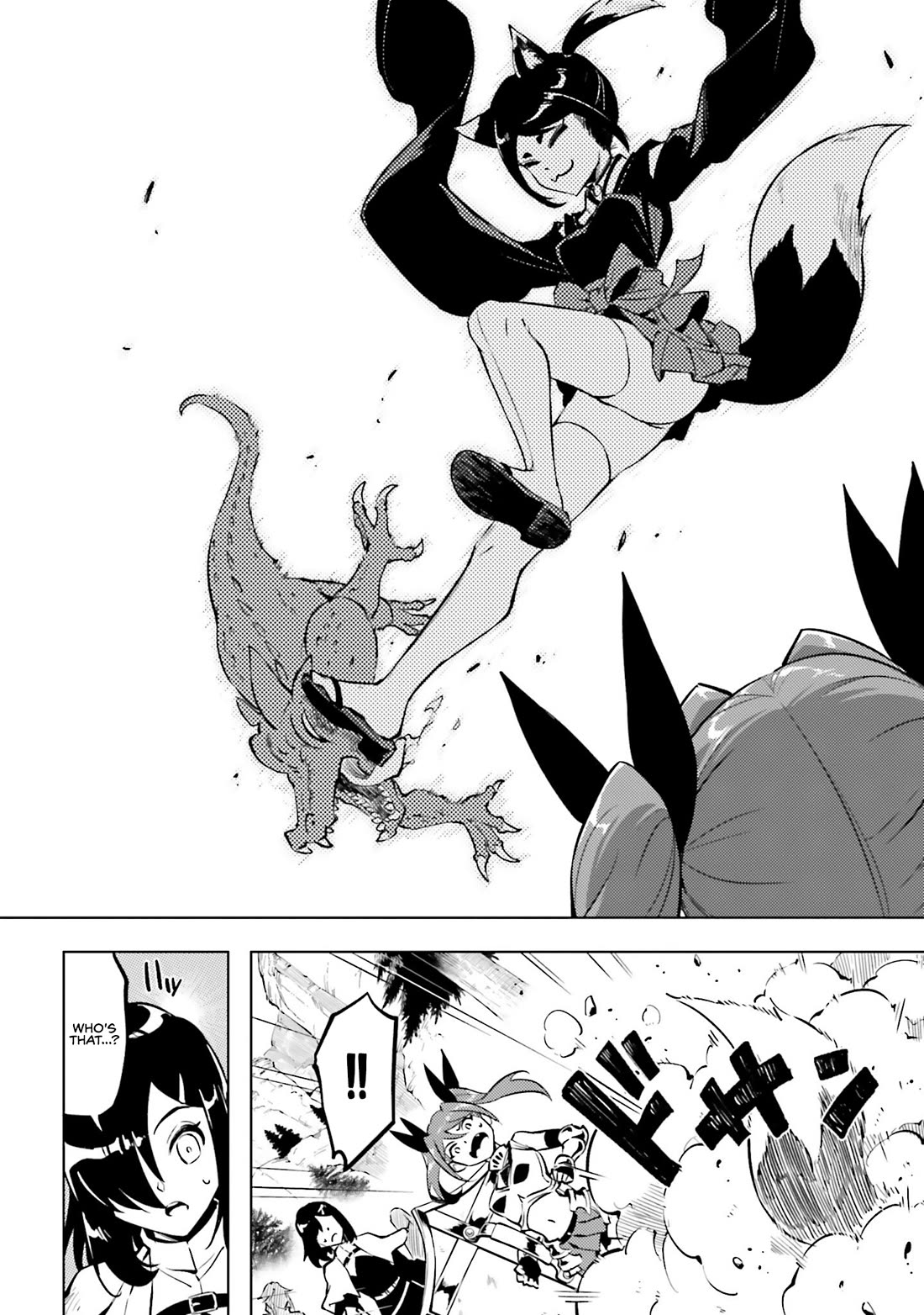 Let's Manage The Tower Chapter 98 page 44 - Chapter 98: The 98th Floor - A Unified Currency