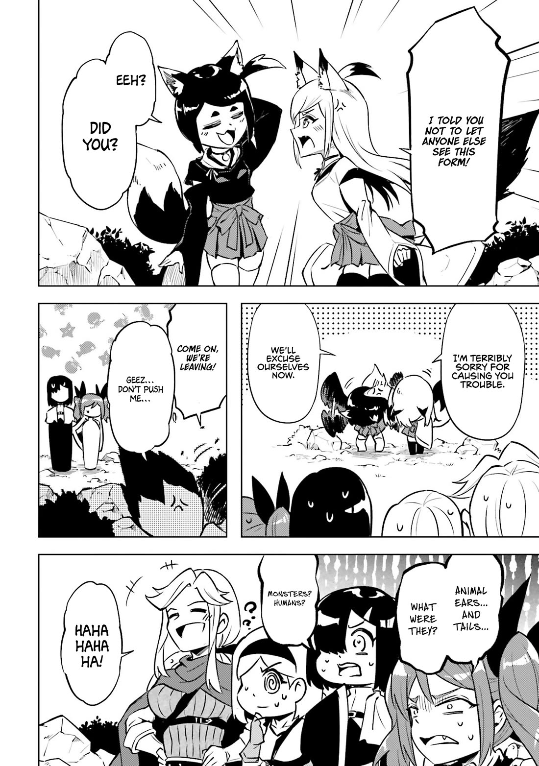 Let's Manage The Tower Chapter 98 page 46 - Chapter 98: The 98th Floor - A Unified Currency