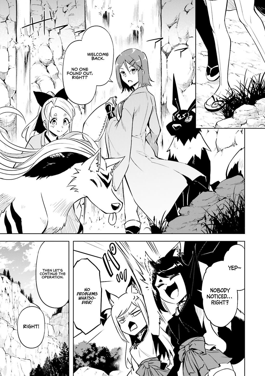 Let's Manage The Tower Chapter 98 page 47 - Chapter 98: The 98th Floor - A Unified Currency