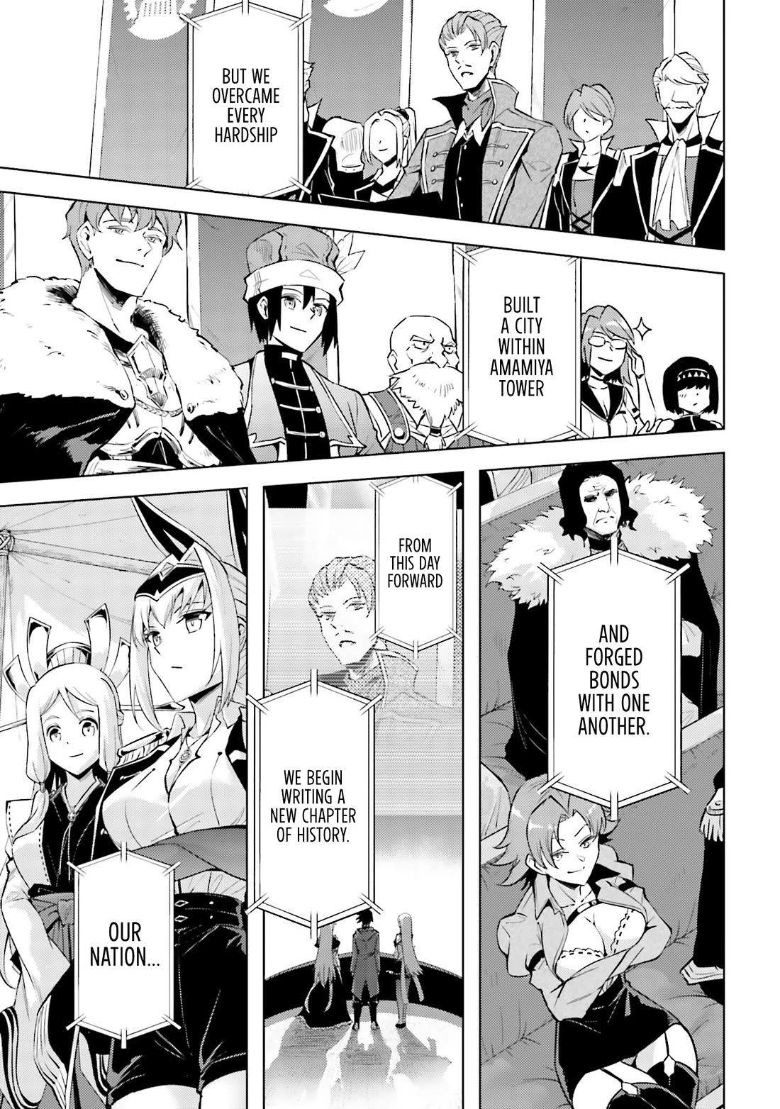 Let's Manage The Tower Chapter 98 page 55 - Chapter 98: The 98th Floor - A Unified Currency