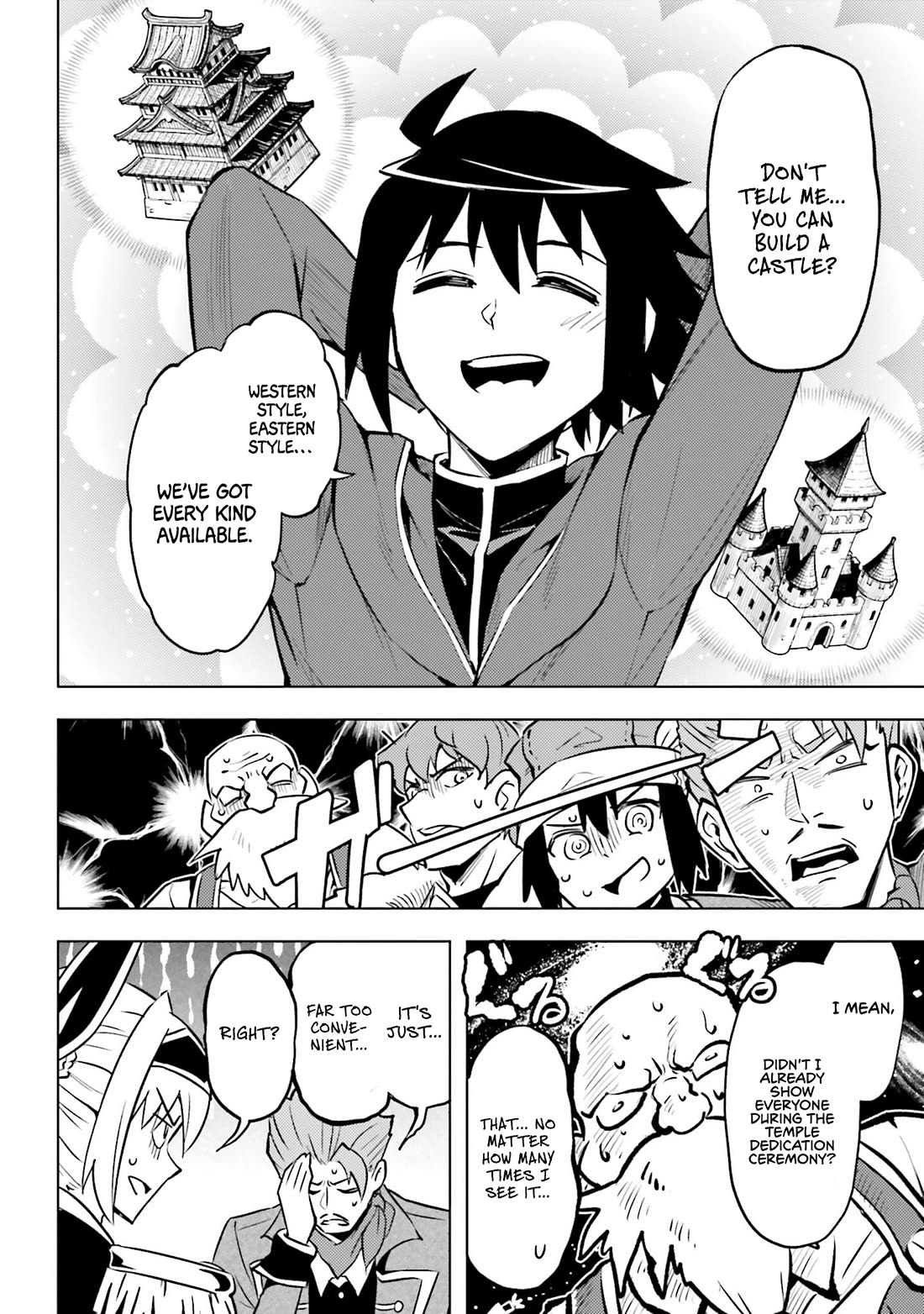 Let's Manage The Tower Chapter 98 page 7 - Chapter 98: The 98th Floor - A Unified Currency