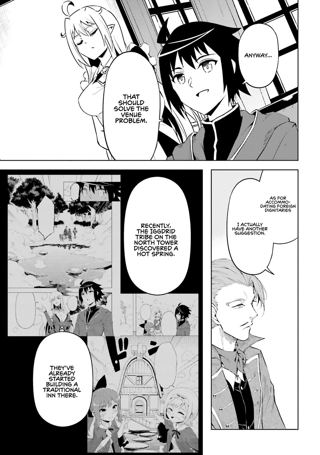 Let's Manage The Tower Chapter 98 page 8 - Chapter 98: The 98th Floor - A Unified Currency