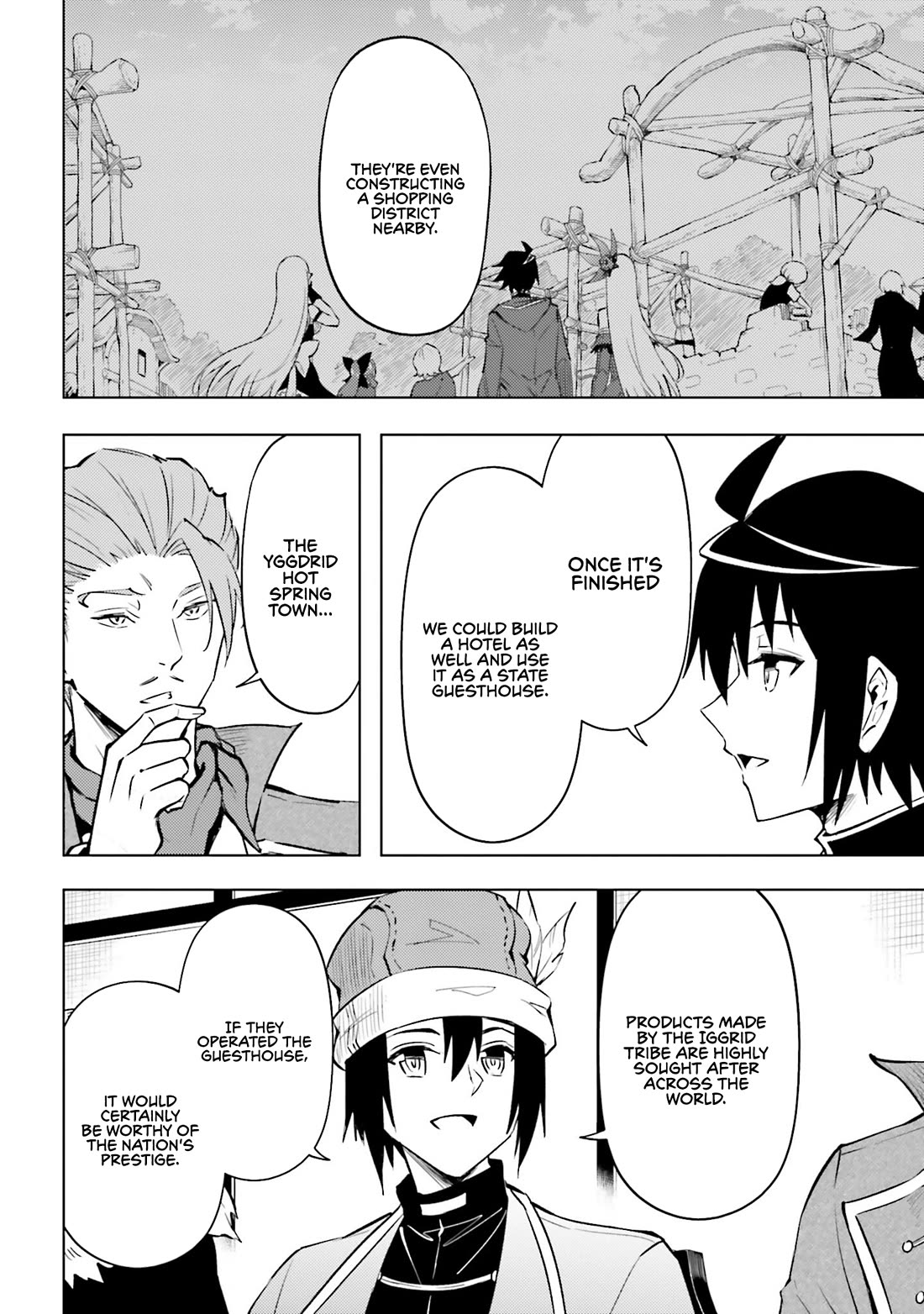 Let's Manage The Tower Chapter 98 page 9 - Chapter 98: The 98th Floor - A Unified Currency