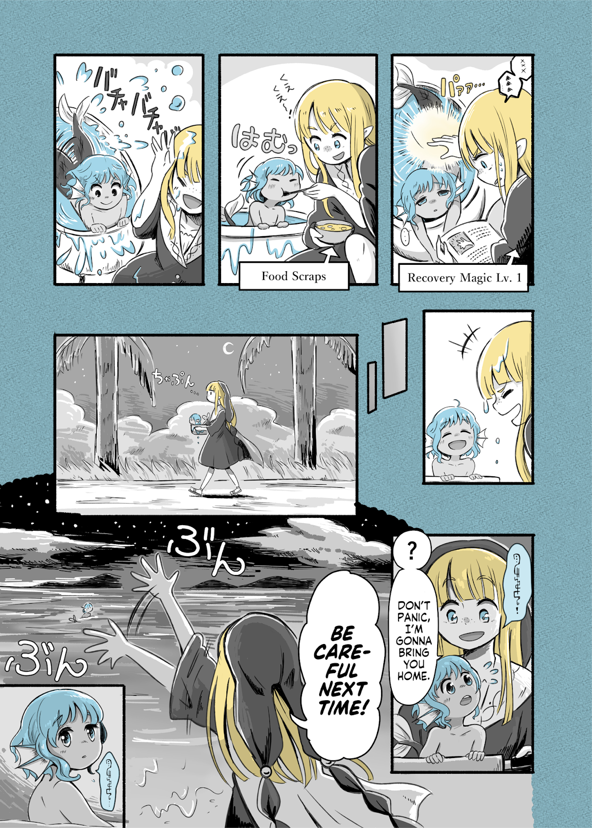 Let's Meet at The Witches' Gathering Chapter 23 page 2 - Chapter 23: The Story of a Coastal Witch and a Merman