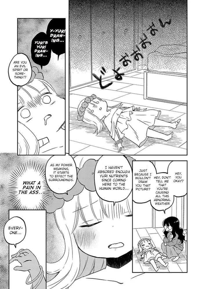 Let's Reconcile With Lily Maria Chapter 1 page 13 - Chapter 1: Light, Yuri, and Storms