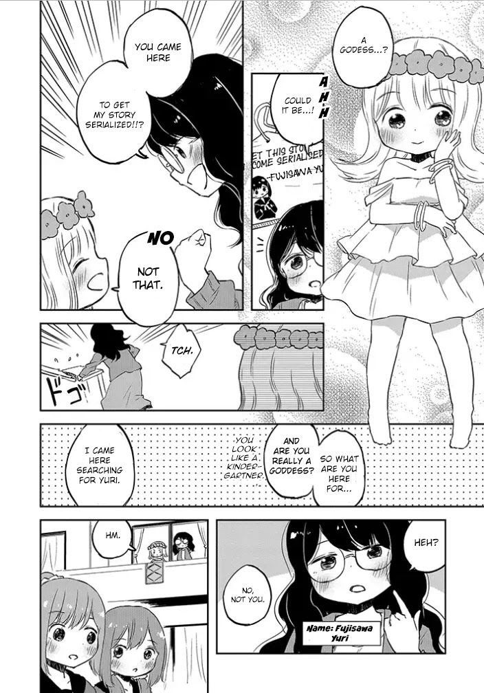 Let's Reconcile With Lily Maria Chapter 1 page 4 - Chapter 1: Light, Yuri, and Storms