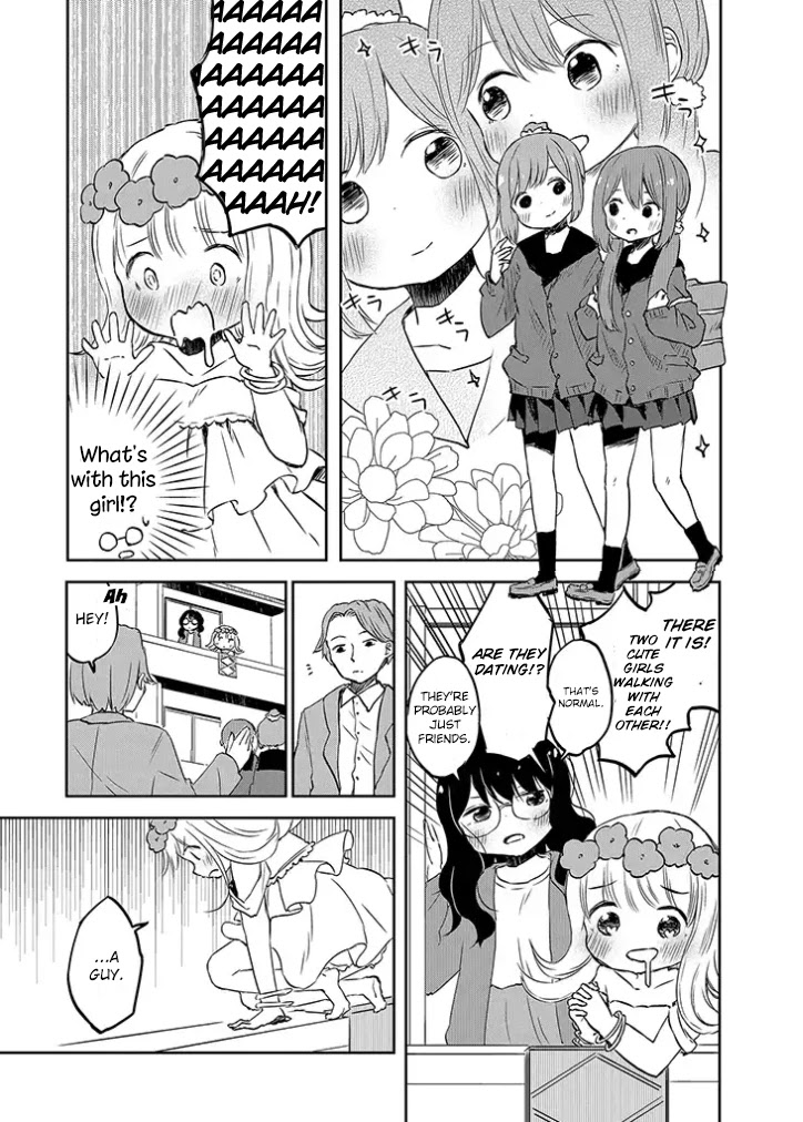 Let's Reconcile With Lily Maria Chapter 1 page 5 - Chapter 1: Light, Yuri, and Storms