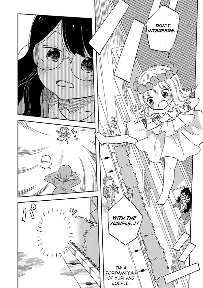 Let's Reconcile With Lily Maria Chapter 1 page 6 - Chapter 1: Light, Yuri, and Storms