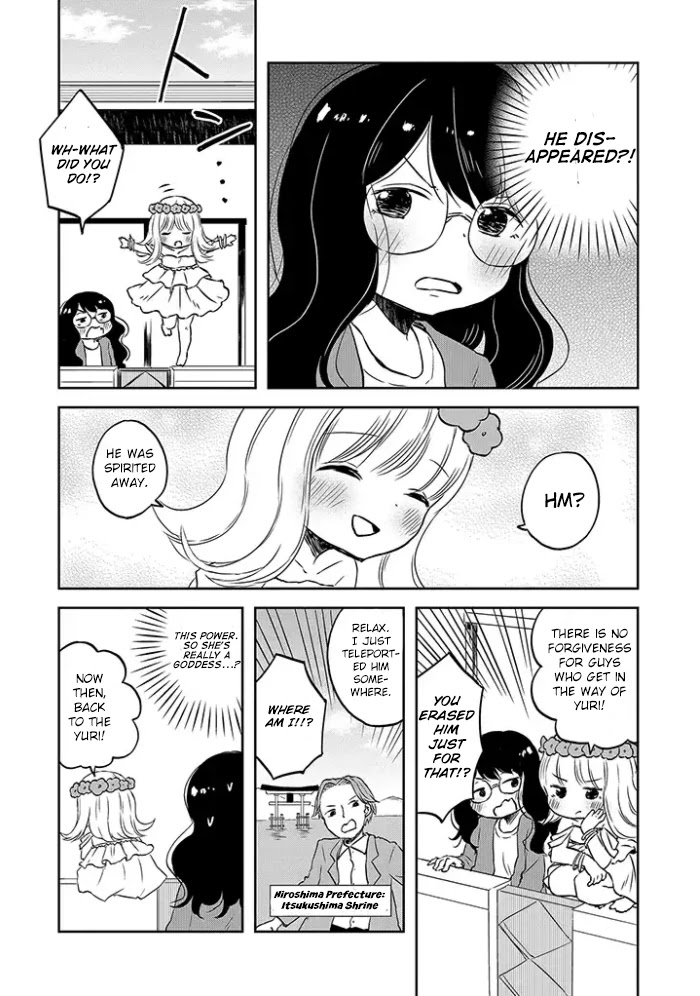 Let's Reconcile With Lily Maria Chapter 1 page 7 - Chapter 1: Light, Yuri, and Storms