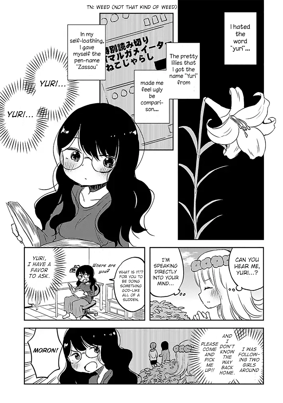 Let's Reconcile With Lily Maria Chapter 2 page 1 - Chapter 2: Darkness, Fury, and Swings