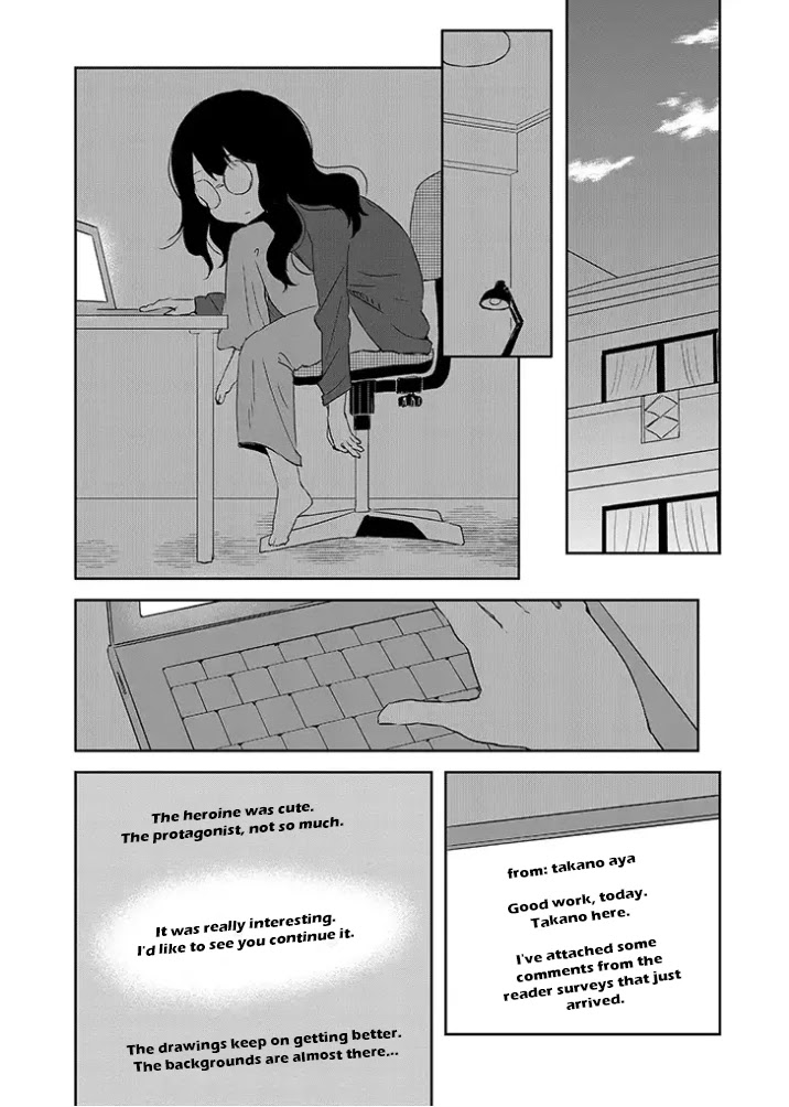Let's Reconcile With Lily Maria Chapter 2 page 12 - Chapter 2: Darkness, Fury, and Swings