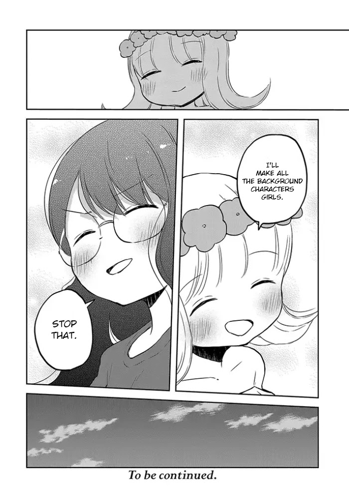 Let's Reconcile With Lily Maria Chapter 2 page 16 - Chapter 2: Darkness, Fury, and Swings