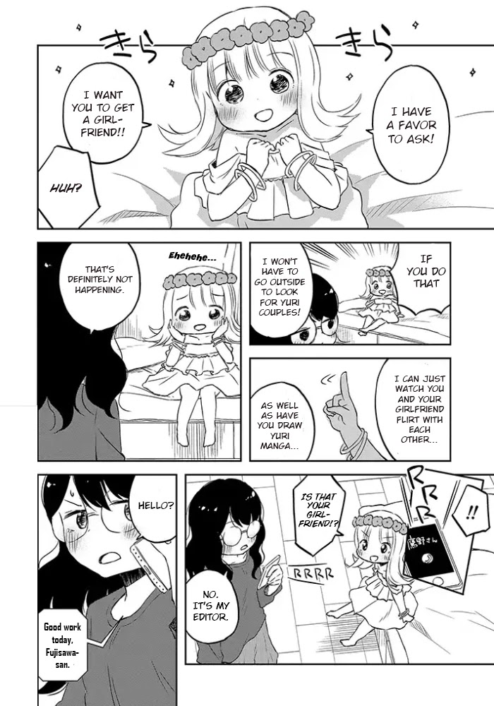 Let's Reconcile With Lily Maria Chapter 2 page 4 - Chapter 2: Darkness, Fury, and Swings