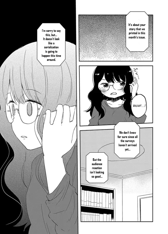 Let's Reconcile With Lily Maria Chapter 2 page 5 - Chapter 2: Darkness, Fury, and Swings