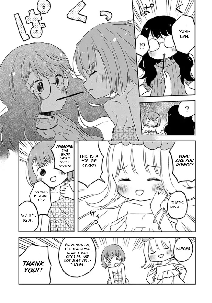 Let's Reconcile With Lily Maria Chapter 3 page 11 - Chapter 3: The Momiman Of Love and Death