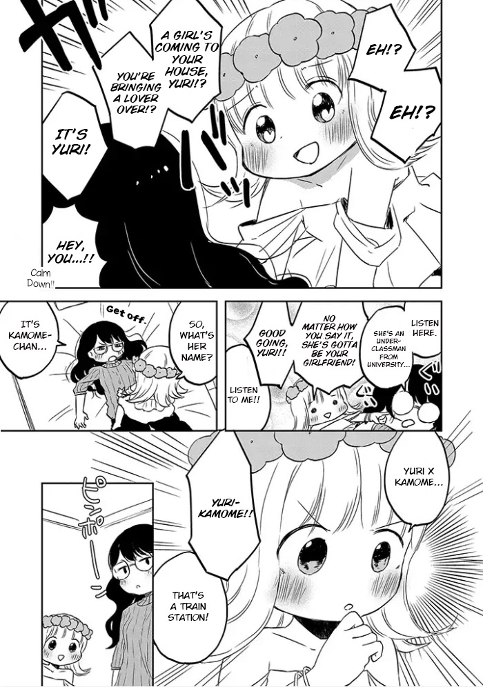 Let's Reconcile With Lily Maria Chapter 3 page 3 - Chapter 3: The Momiman Of Love and Death