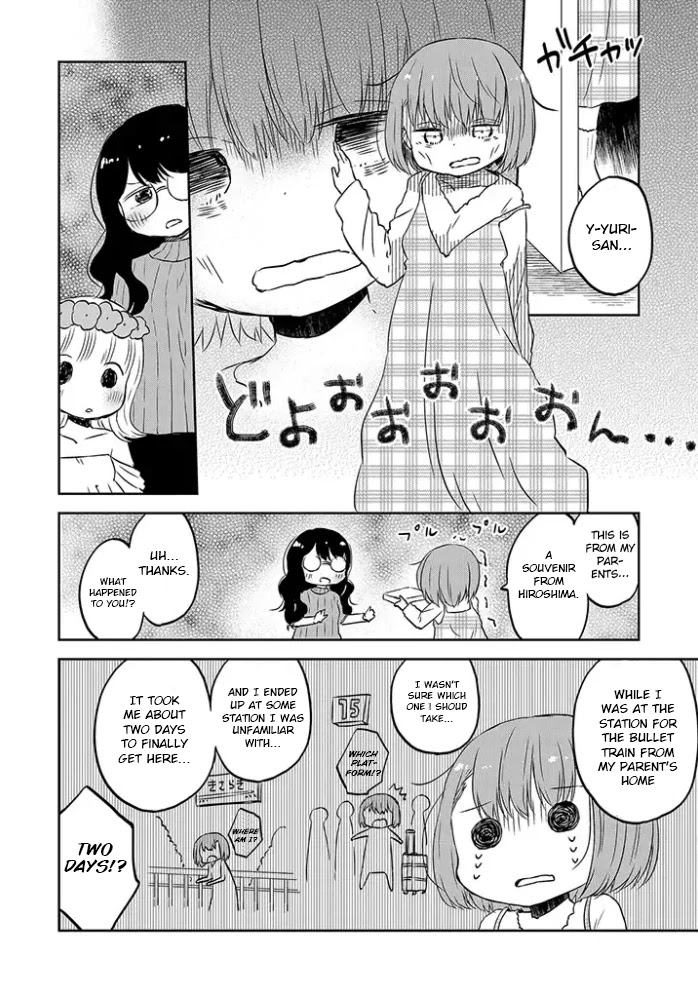 Let's Reconcile With Lily Maria Chapter 3 page 4 - Chapter 3: The Momiman Of Love and Death