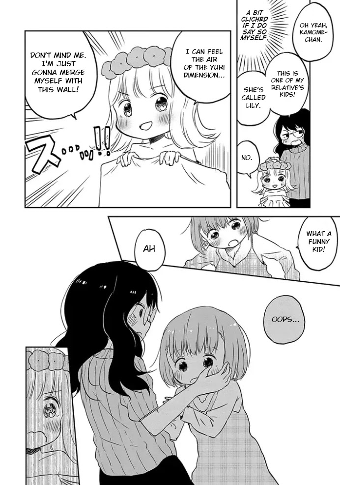 Let's Reconcile With Lily Maria Chapter 3 page 6 - Chapter 3: The Momiman Of Love and Death