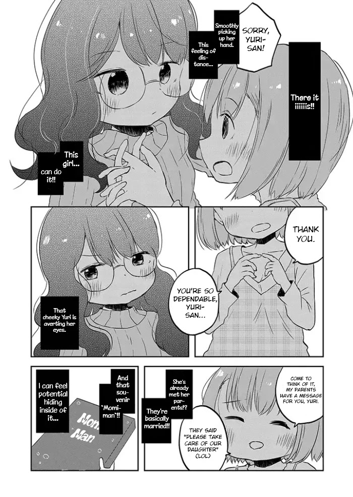Let's Reconcile With Lily Maria Chapter 3 page 7 - Chapter 3: The Momiman Of Love and Death