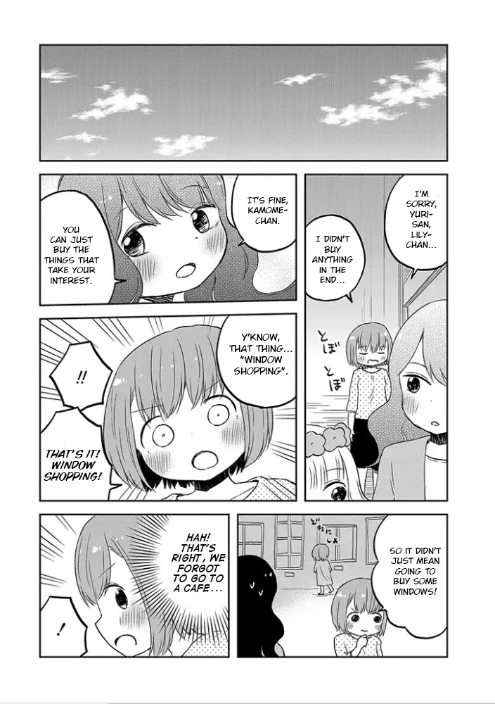 Let's Reconcile With Lily Maria Chapter 4 page 11 - Chapter 4: Evangelism and Practise and Fashion