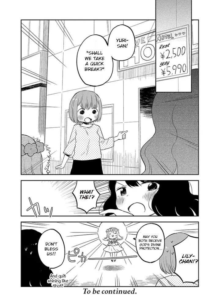 Let's Reconcile With Lily Maria Chapter 4 page 12 - Chapter 4: Evangelism and Practise and Fashion