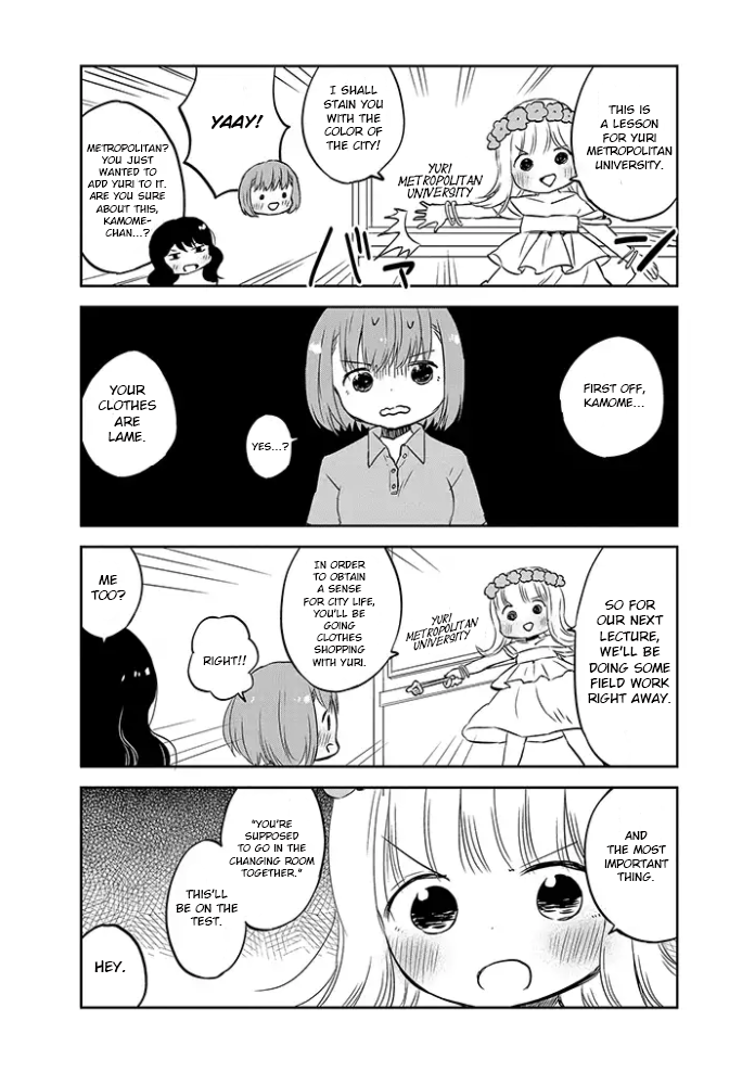 Let's Reconcile With Lily Maria Chapter 4 page 3 - Chapter 4: Evangelism and Practise and Fashion