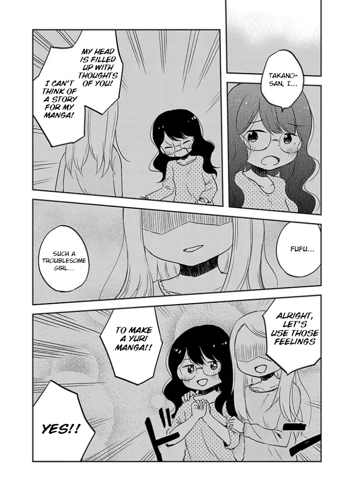 Let's Reconcile With Lily Maria Chapter 5 page 2 - Chapter 5: Meetings, Anger and Escape