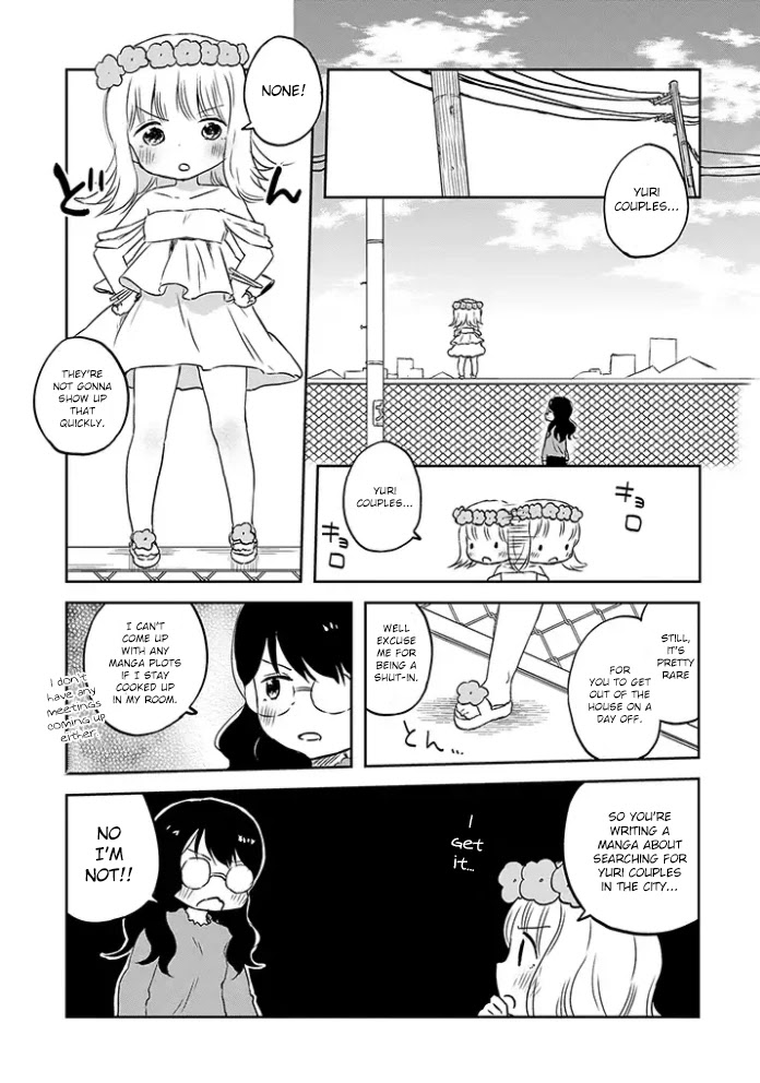 Let's Reconcile With Lily Maria Chapter 6 page 1 - Chapter 6: Extinction, Bells, and Prayers